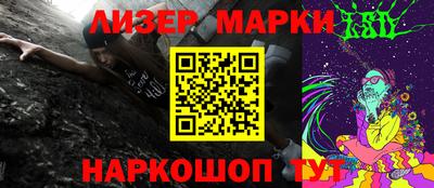 винт Шахты