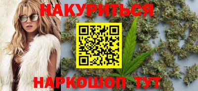 меф VHQ Шелехов