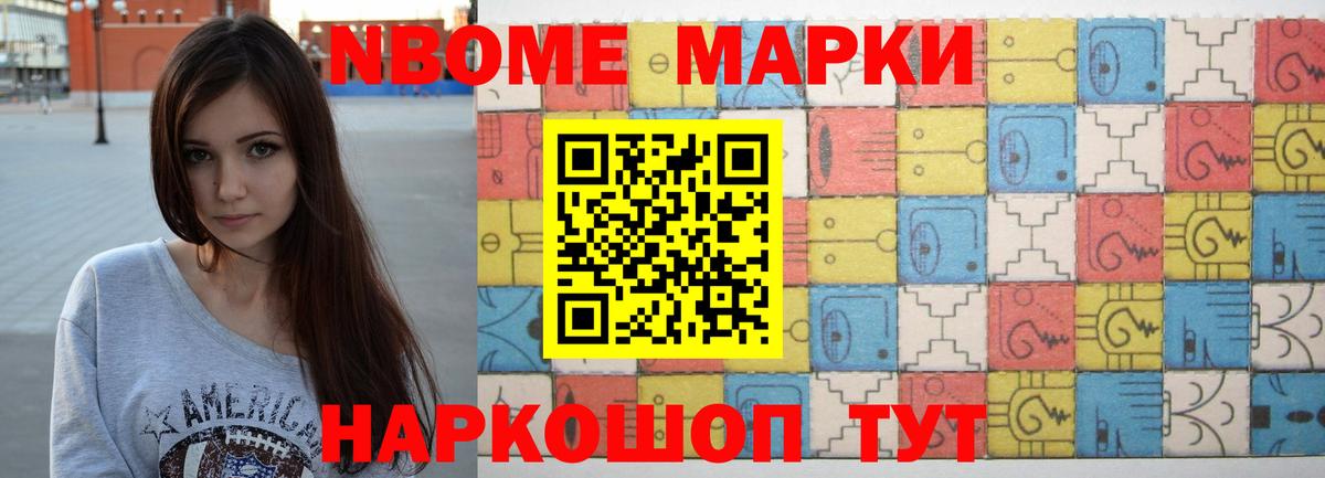 Лсд 25 экстази кислота Кызыл